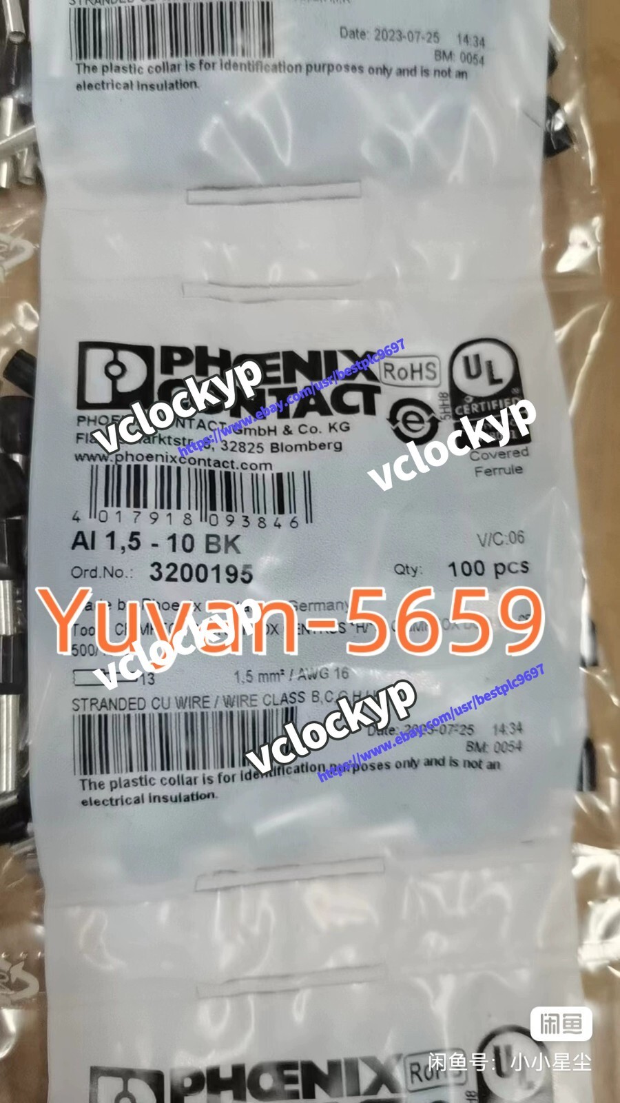 100PCS/Bag NEW AI 1.5-8 BK 3200043 Tubular End#B958X CL