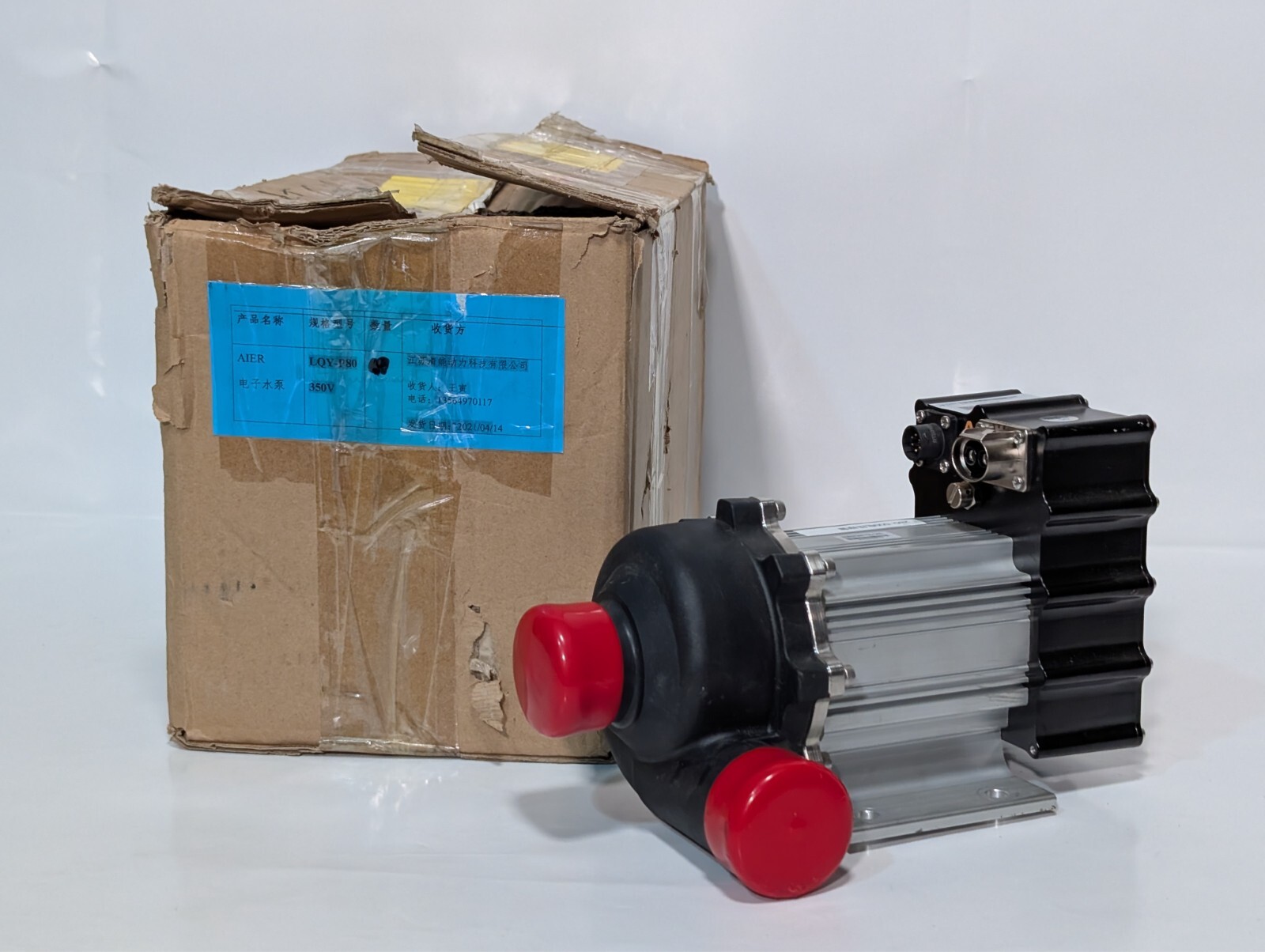 Beijing Aier QY-P80 coolant pump, 350V, 250L/min, no cables included