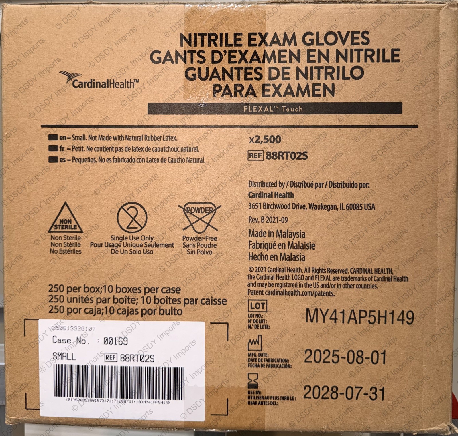 2500 SMALL HALYARD NITRILE STERLING SG EXZAM GLOVES (1xCASE) powder & latex free