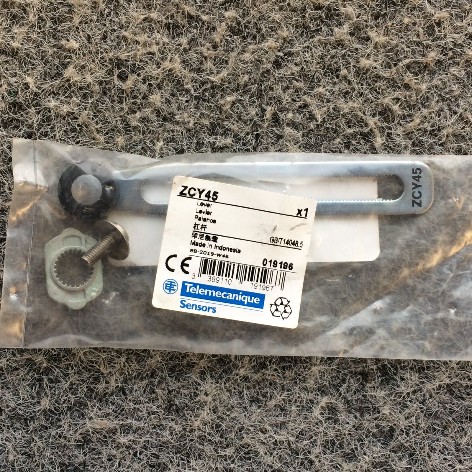 Telemecanique ZCY45 Lever Arm For Limit Switch NOS