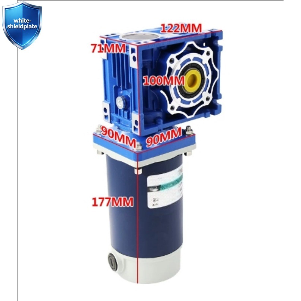 300W 12V 24V DC Gear Motor NMRV Worm Gear Reducer
