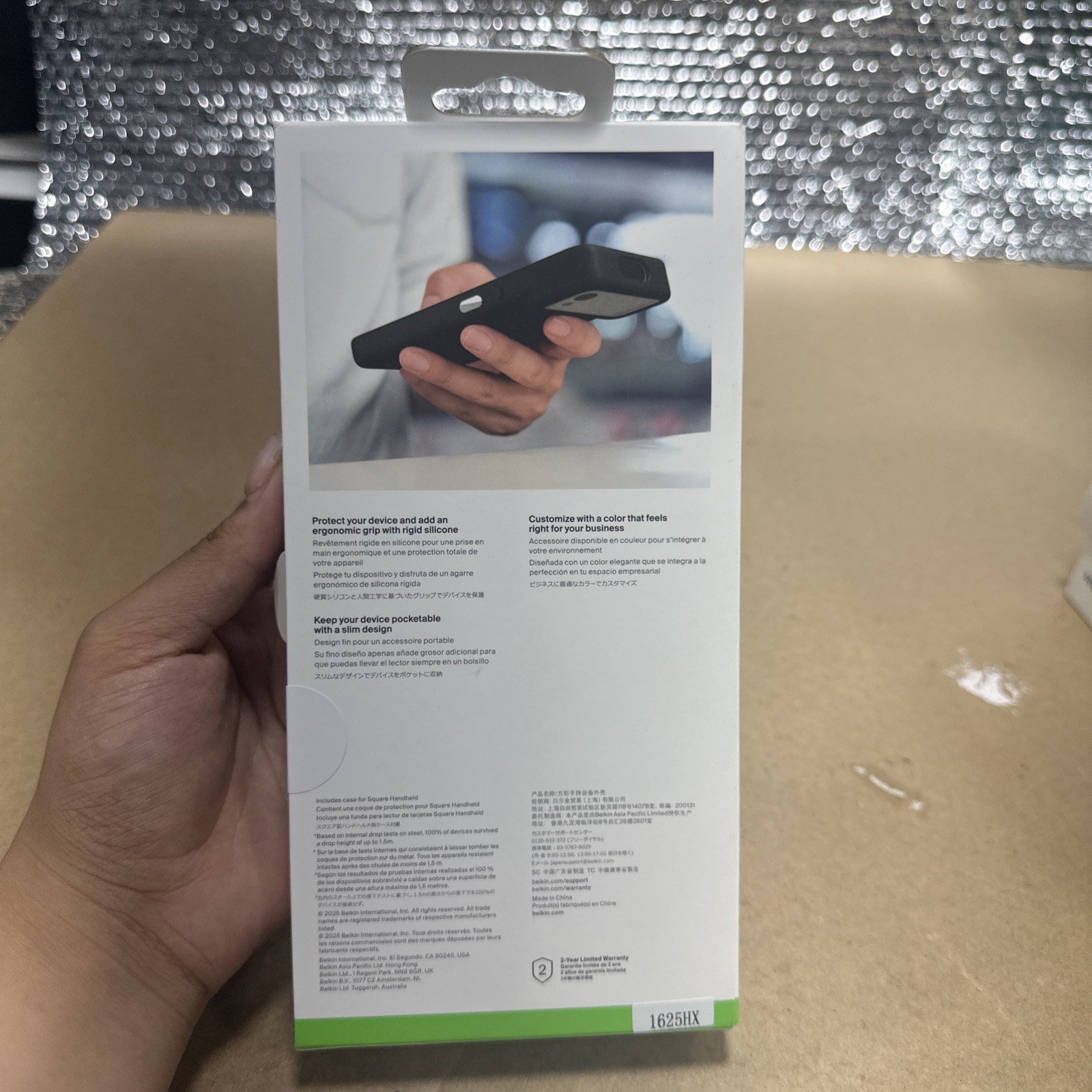 Belkin SheerForce Case Carbon Black MSA029JJBK for Square Handheld NEW Sealed