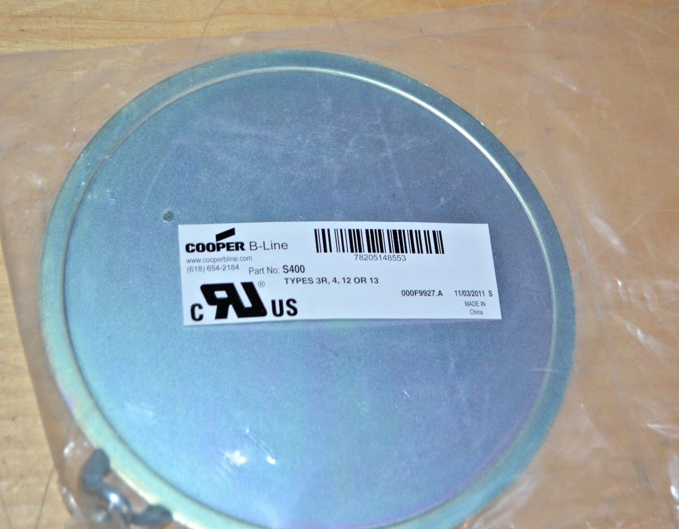 NEW ~ COOPER B-LINE ~ S400 ~ 4″ Conduit Enclosure ~ OIL-TIGHT HOLE SEAL ~ (p)