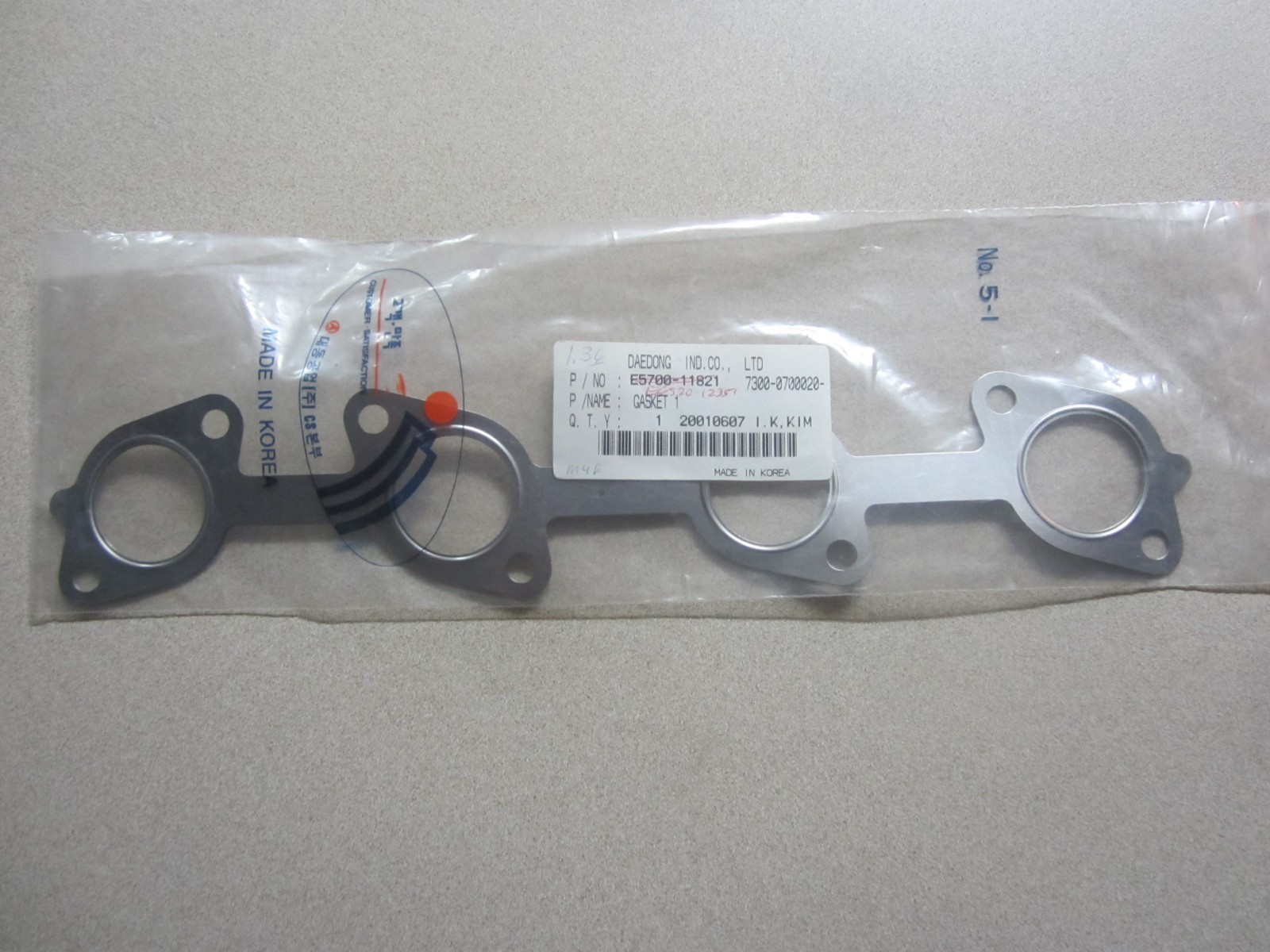 Daedong E6520-12351 Manifold Gasket Mahindra 4510 DD-E6520-12352