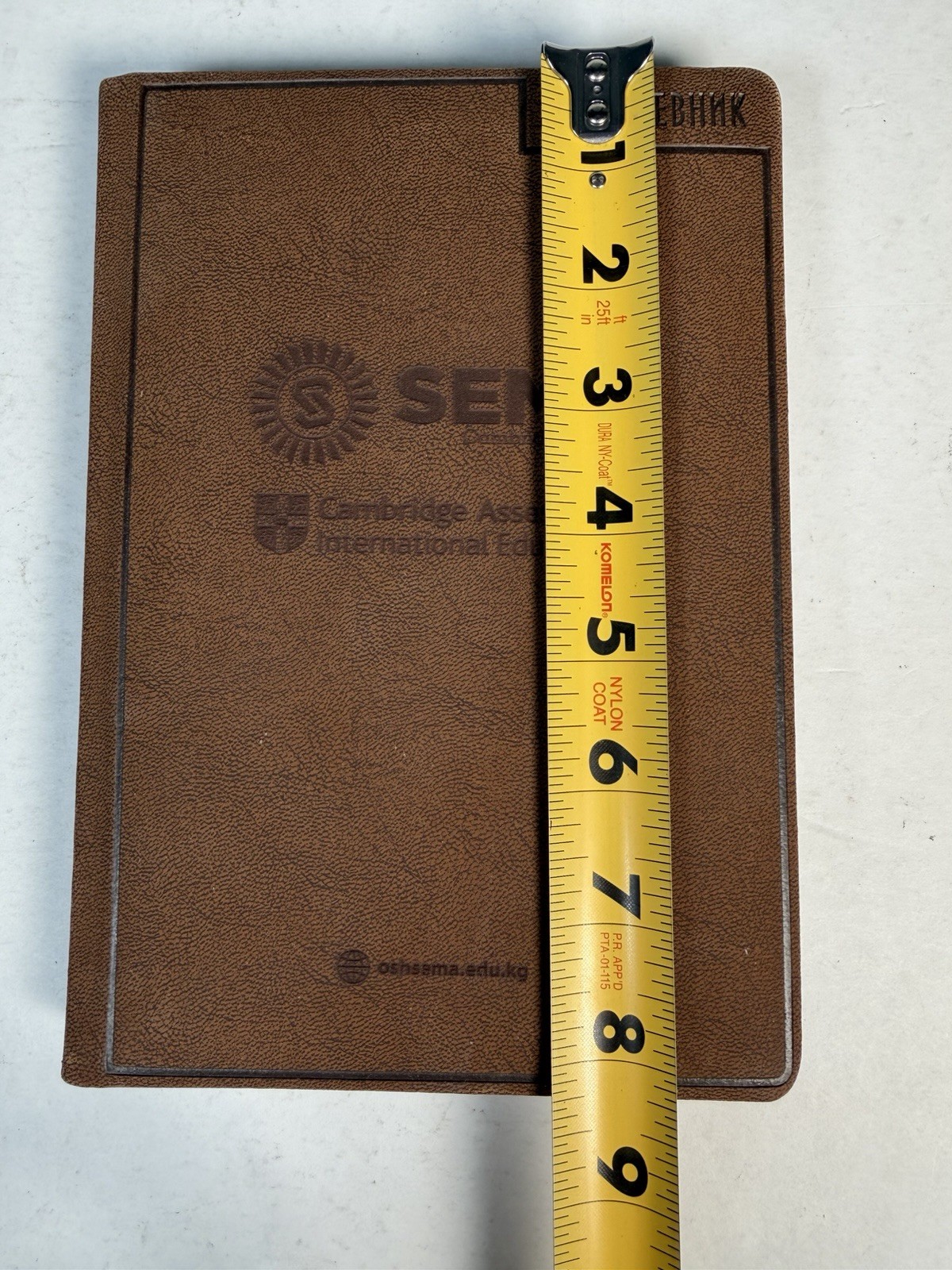 Vintage Russian Perpetual Daily Planner Notebook SEMA Cambridge 8×6
