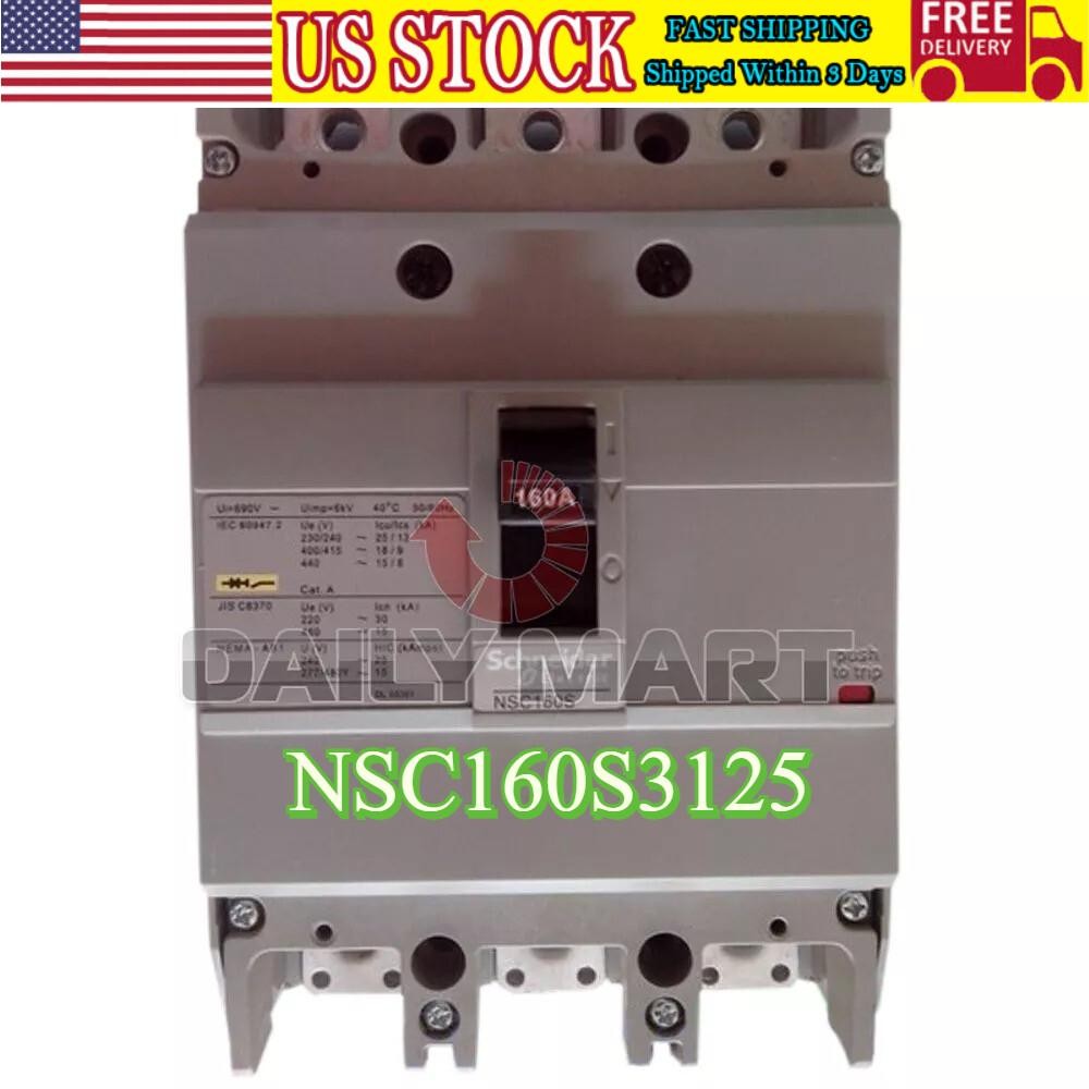 NSC160S3125 New in Box Schneider free shipping
