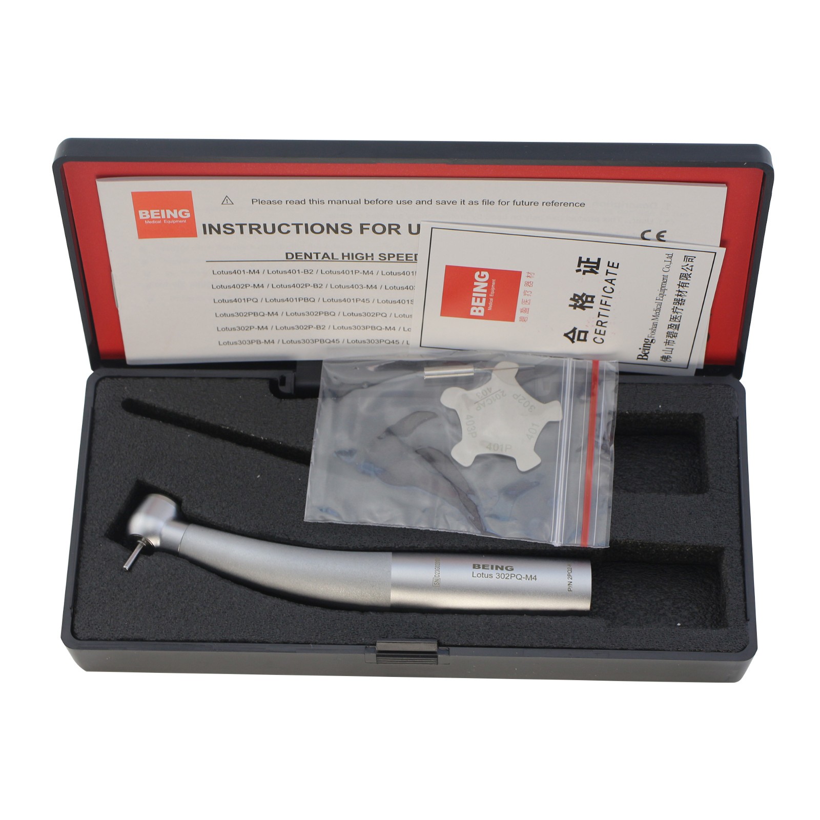 BEING High Speed Dental Handpiece Turbine For KAVO MULTIflex LUX Coupling 4 Hole