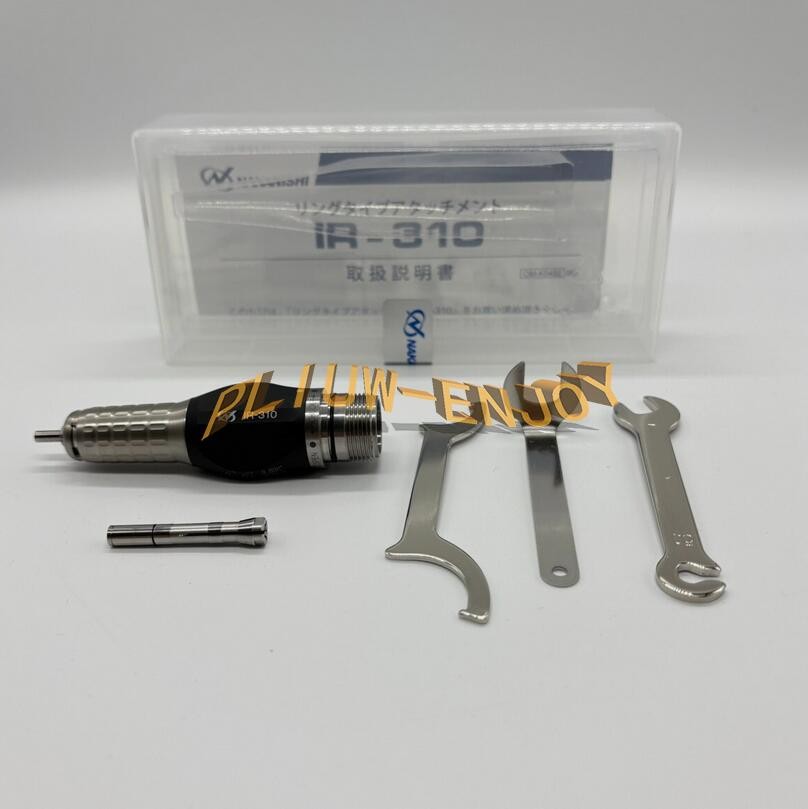 NSK Nakanishi IR-310 Ring Type Attachment for Electer Emax Rotus Systems Motor