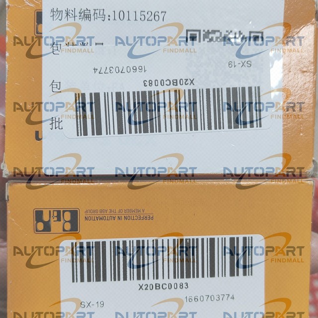 New factory sealed B&R X20BC0083 US stock