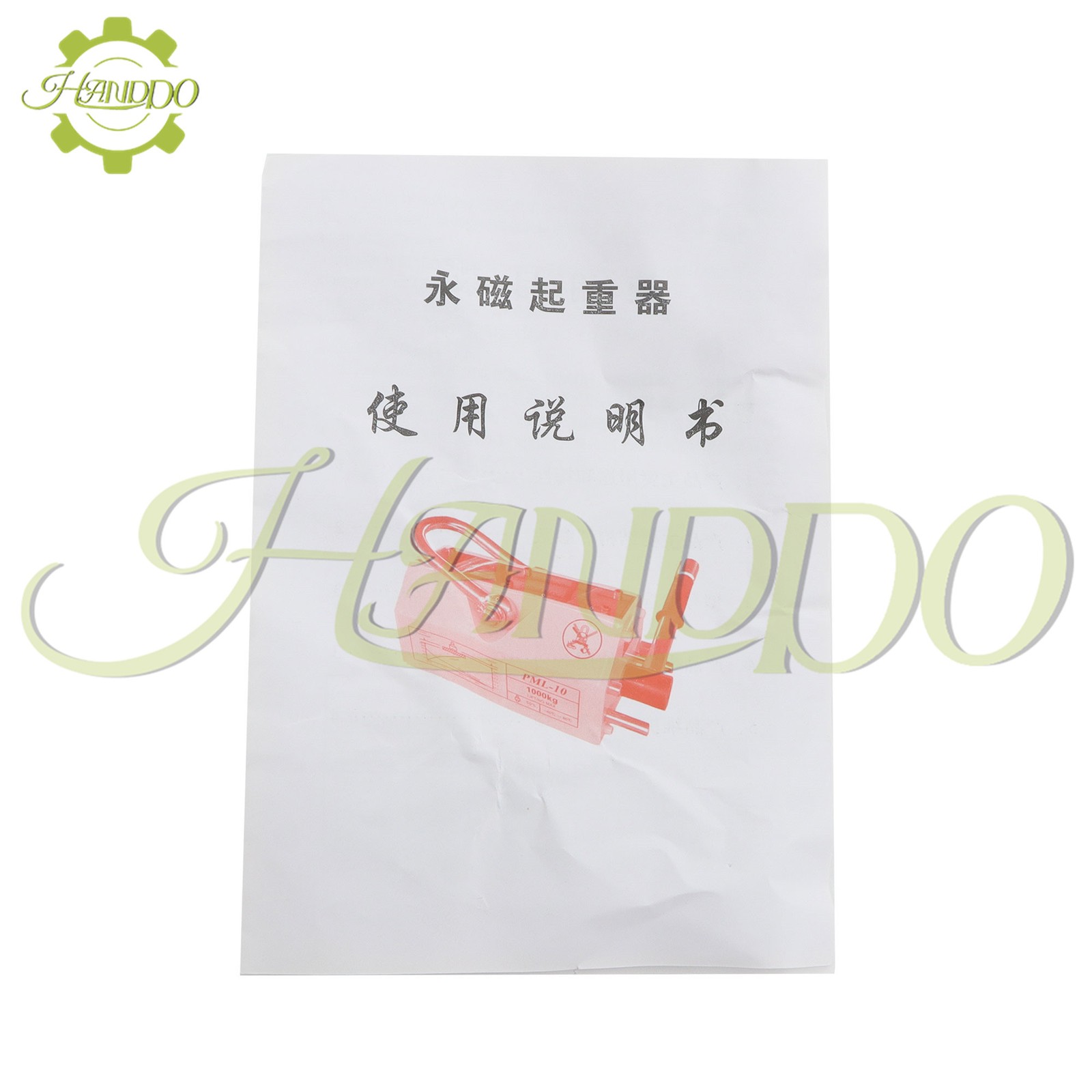 Permanent Magnetic Lifter Lifting Magnet 440 lbs/200 kg 2.5 Safety Factor Yellow