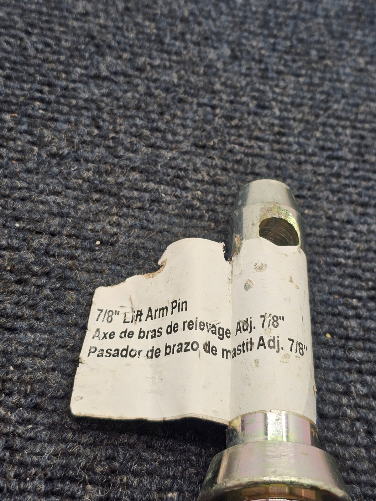 A&I Products A-LP005: 6.500″ x .875″ x .875″ Pin Lift Arm Forged Gold
