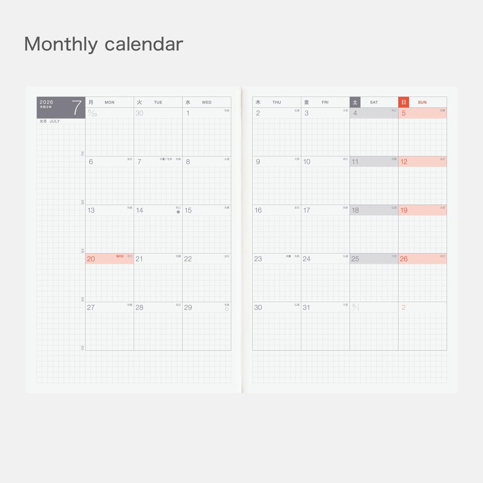 Hobonichi Techo 2026 Cousin Book A5 Japanese Daily Weekly Jan Mon Start Planner