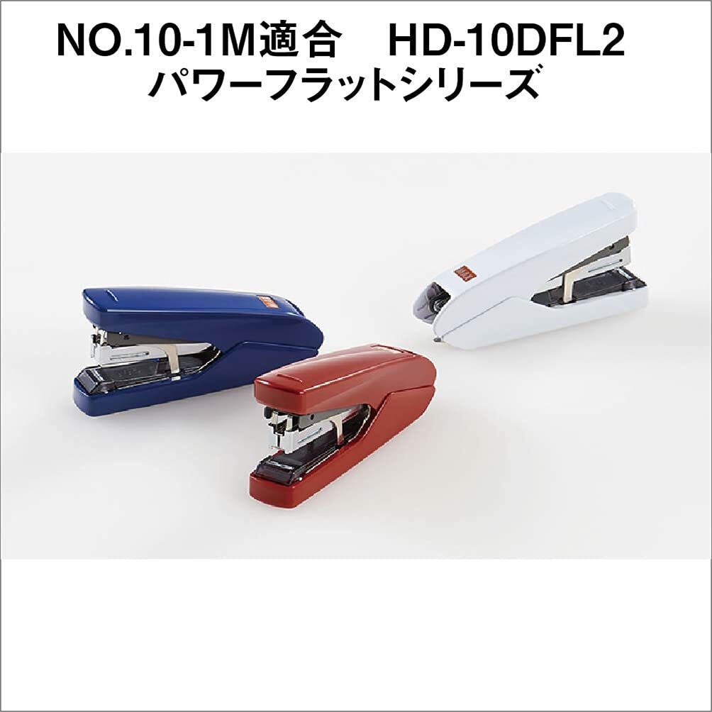 10 pieces No. 10 No.10-1M Max staples (japan import)
