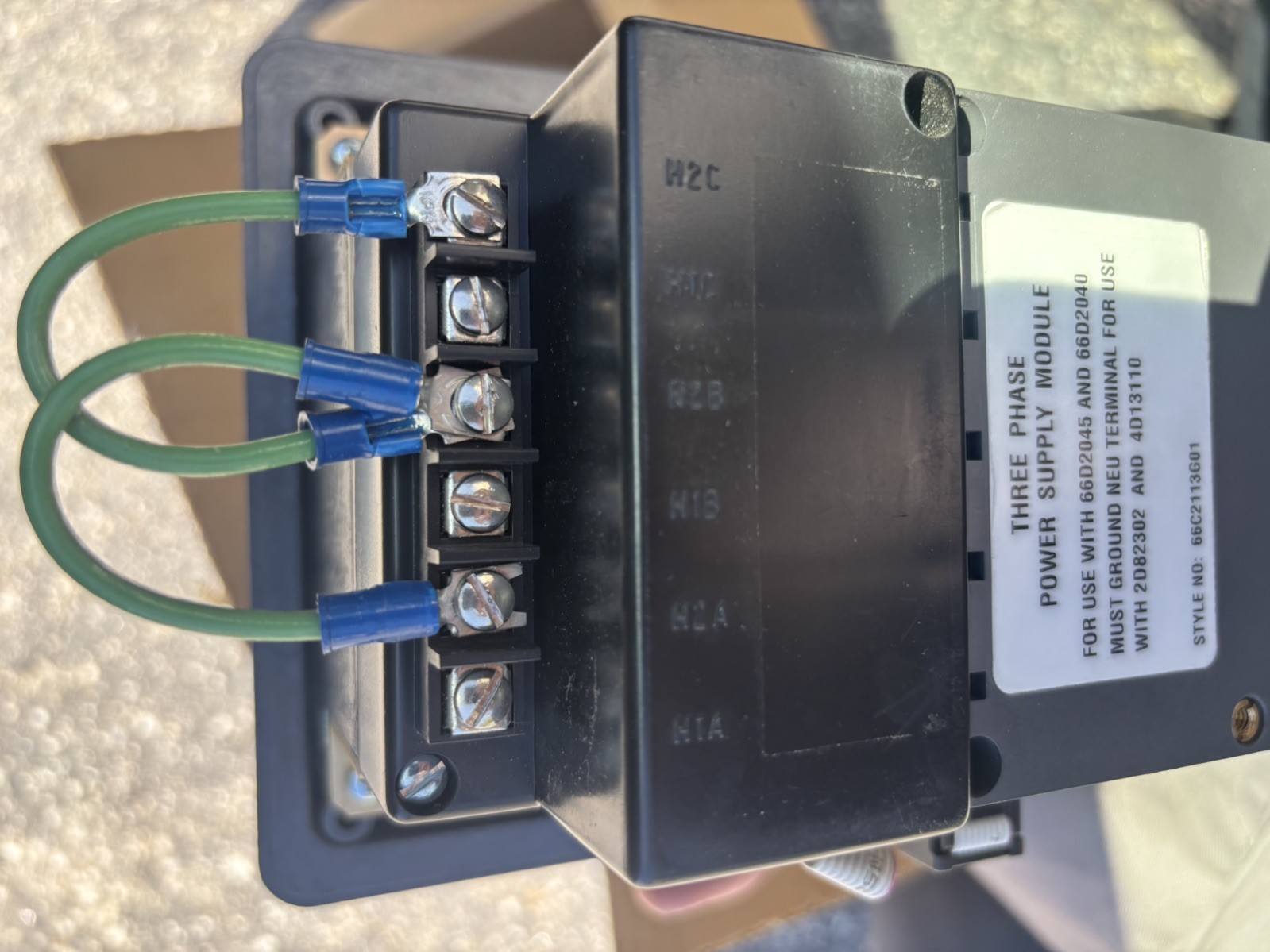 Eaton IQDP-4000, 66D2040G01 Relay Protective Device DP4030