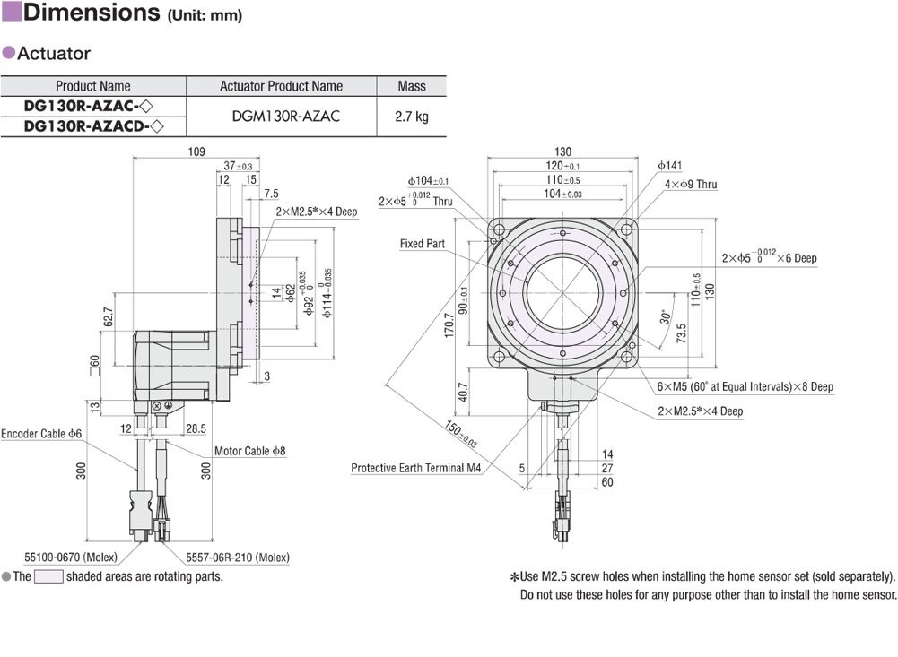Oriental Motor # DGM130R-AZAK, Vertical Mount Hollow Rotary Actuator
