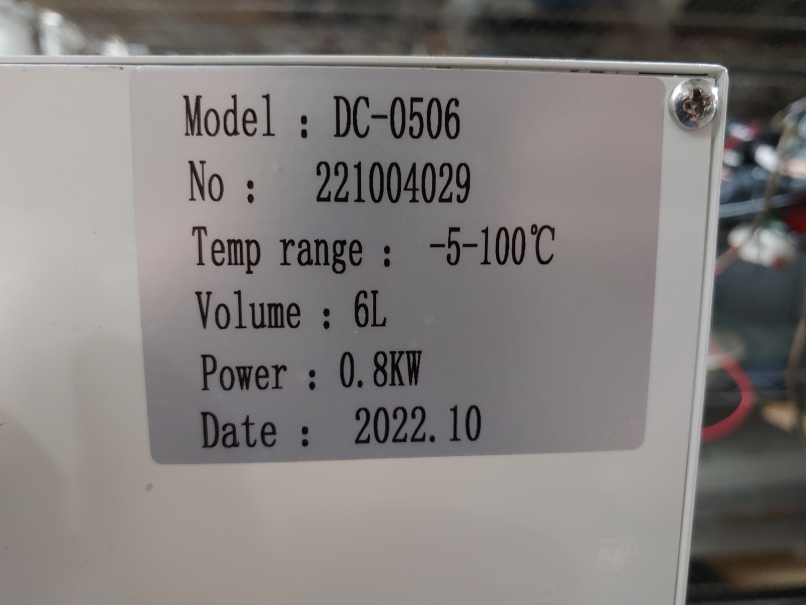 VEVOR DC-0506 6L Refrigerated and Heating Circulating Water Bath