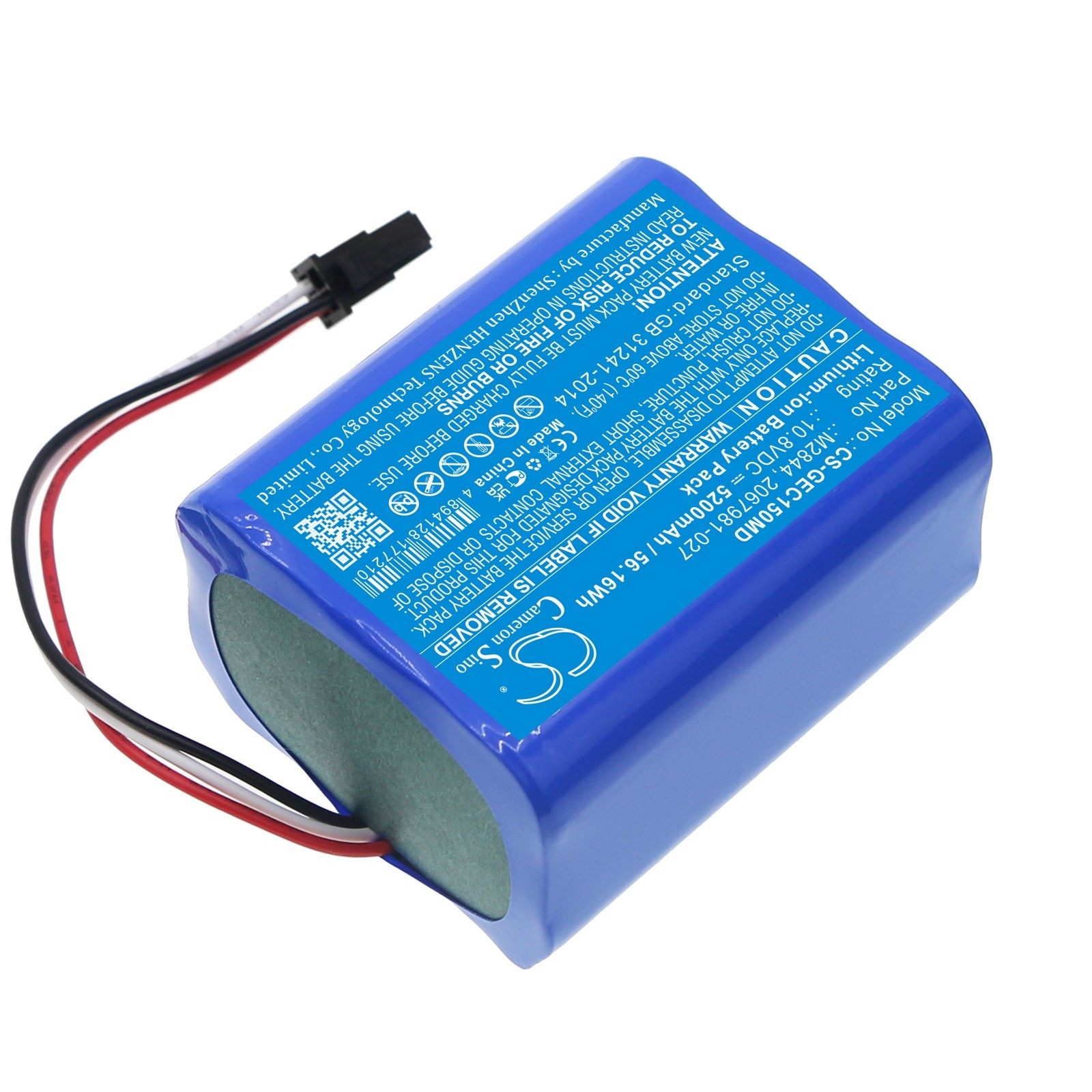 BATTERIE 5200mAh M2844 2067981-027 For GE Carescape VC150 Vital Sign Monitor