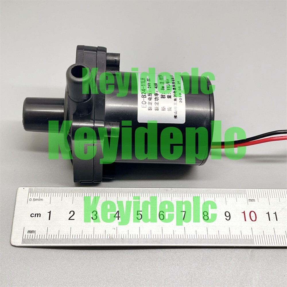 For Engraving Laser Chiller Pump Brushless Water Pump DC24V 45W Flow 11L/Min 8m