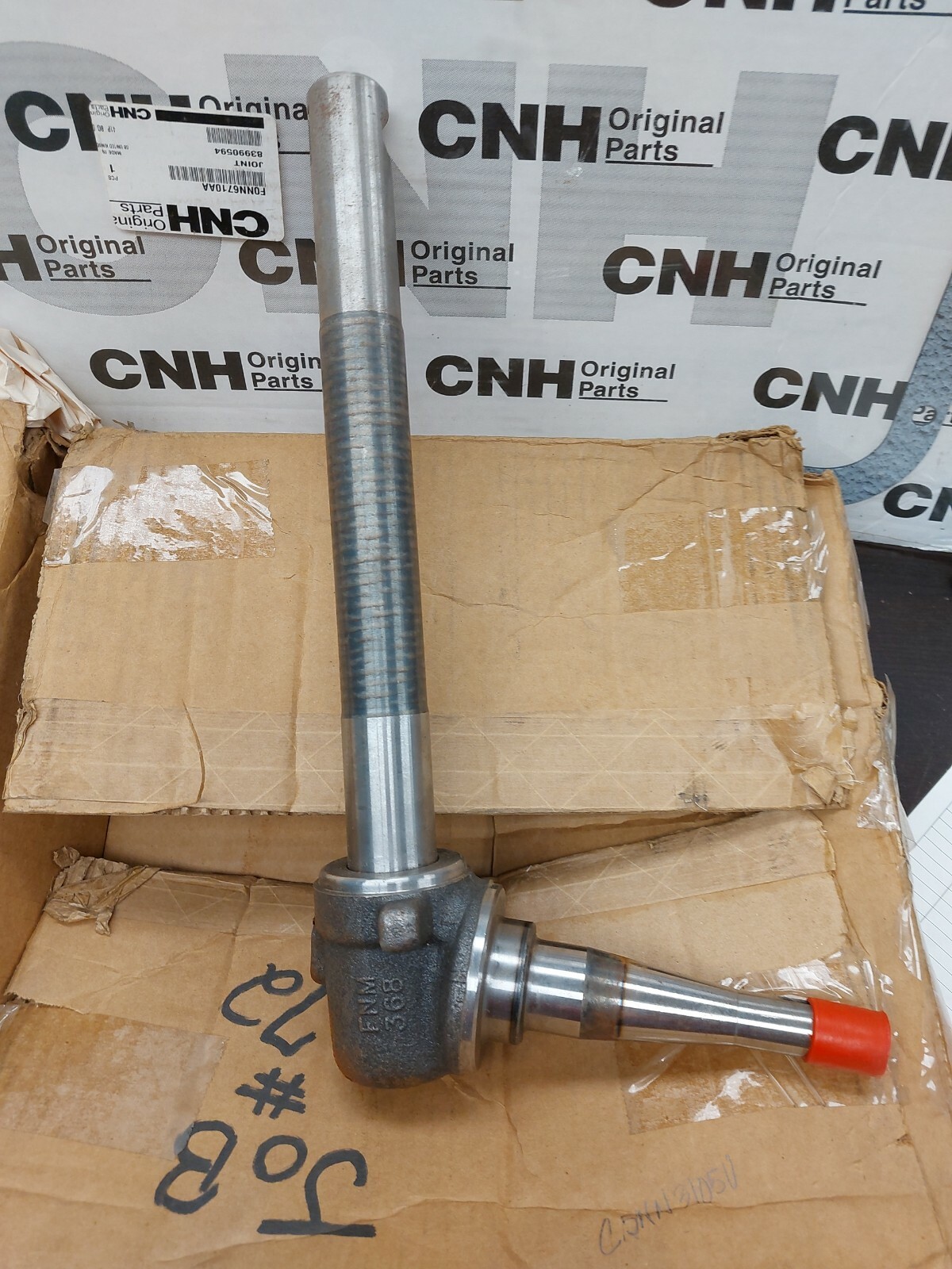 TISCO SPINDLE RH FOR NEW HOLLAND FITS 65 MODELS Part # C5NN3105U F2NN3105AA. NEW