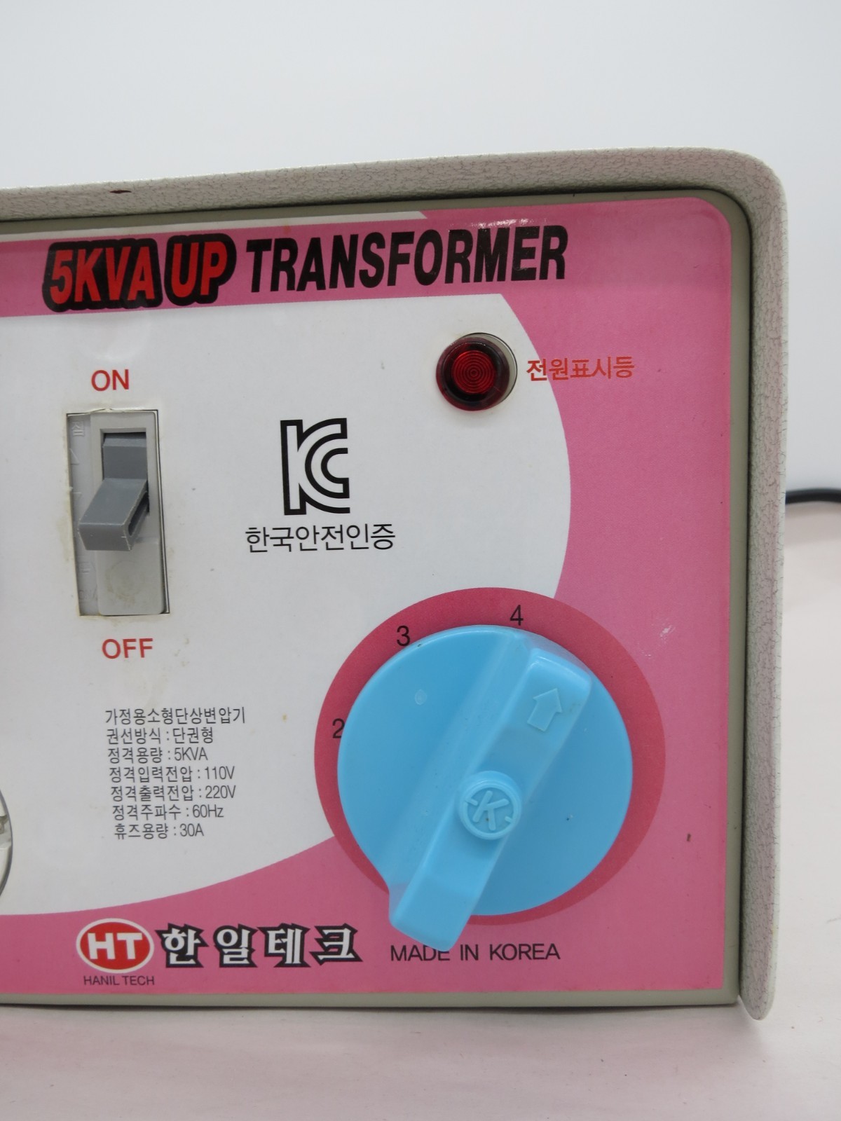 5kVA Step-Up Transformer 110V to 220V – For Korean 220V Appliances