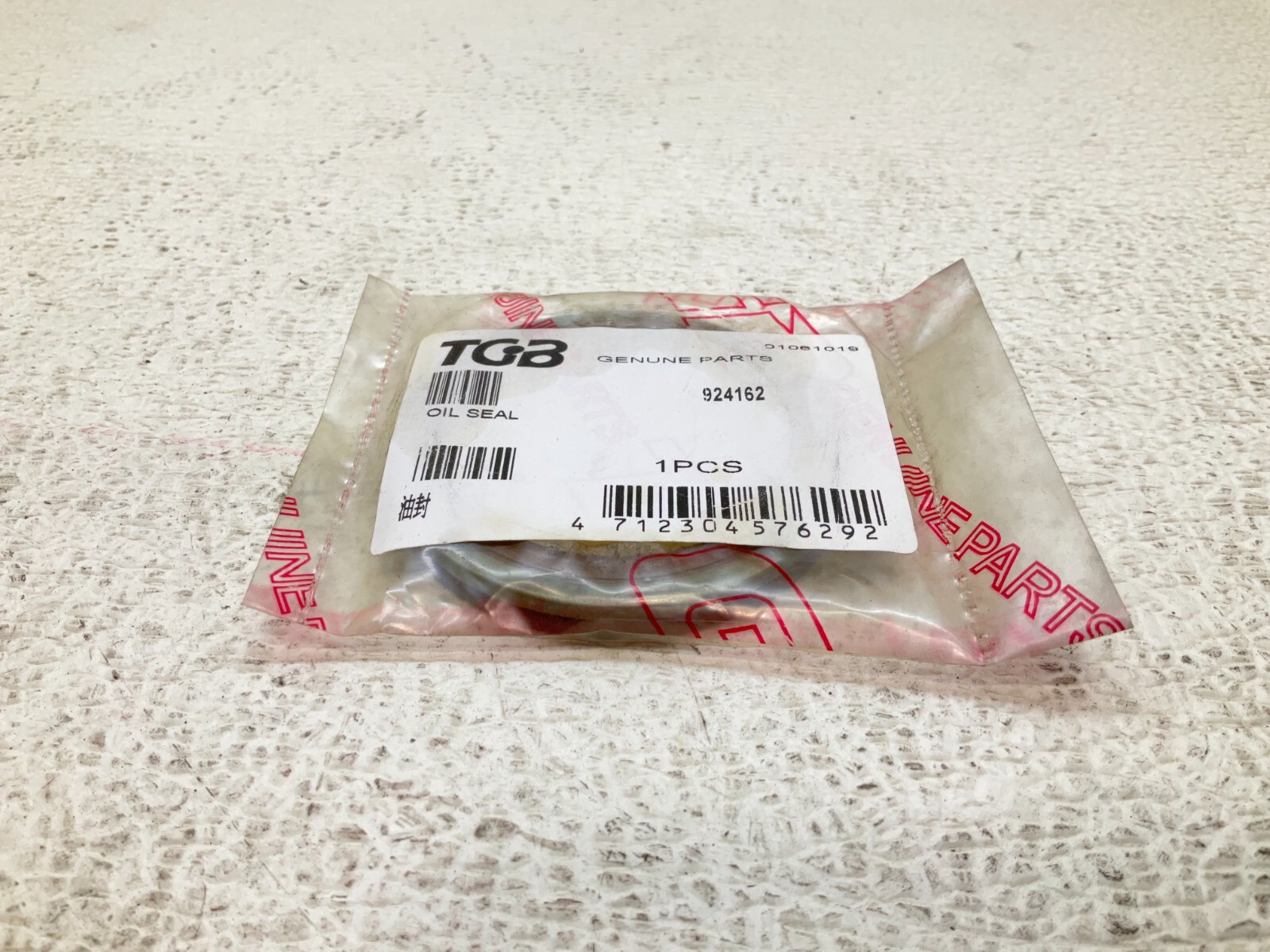 TGB 924162 Oil Seal New (TSC)