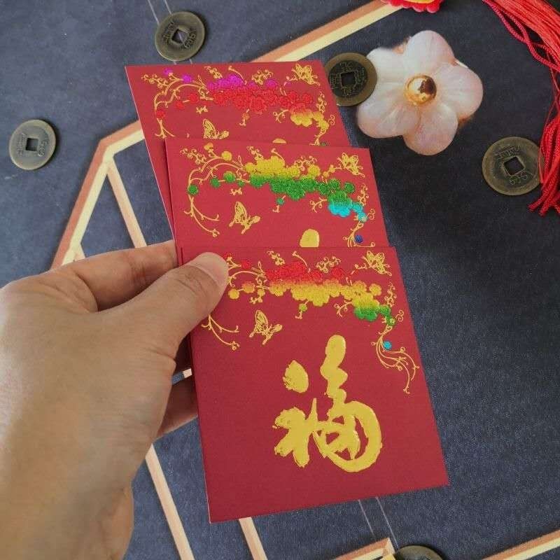 Custom 25pcs Gold Foil Hong Kong Surname Red Envelope Lucky Money Gift Packet