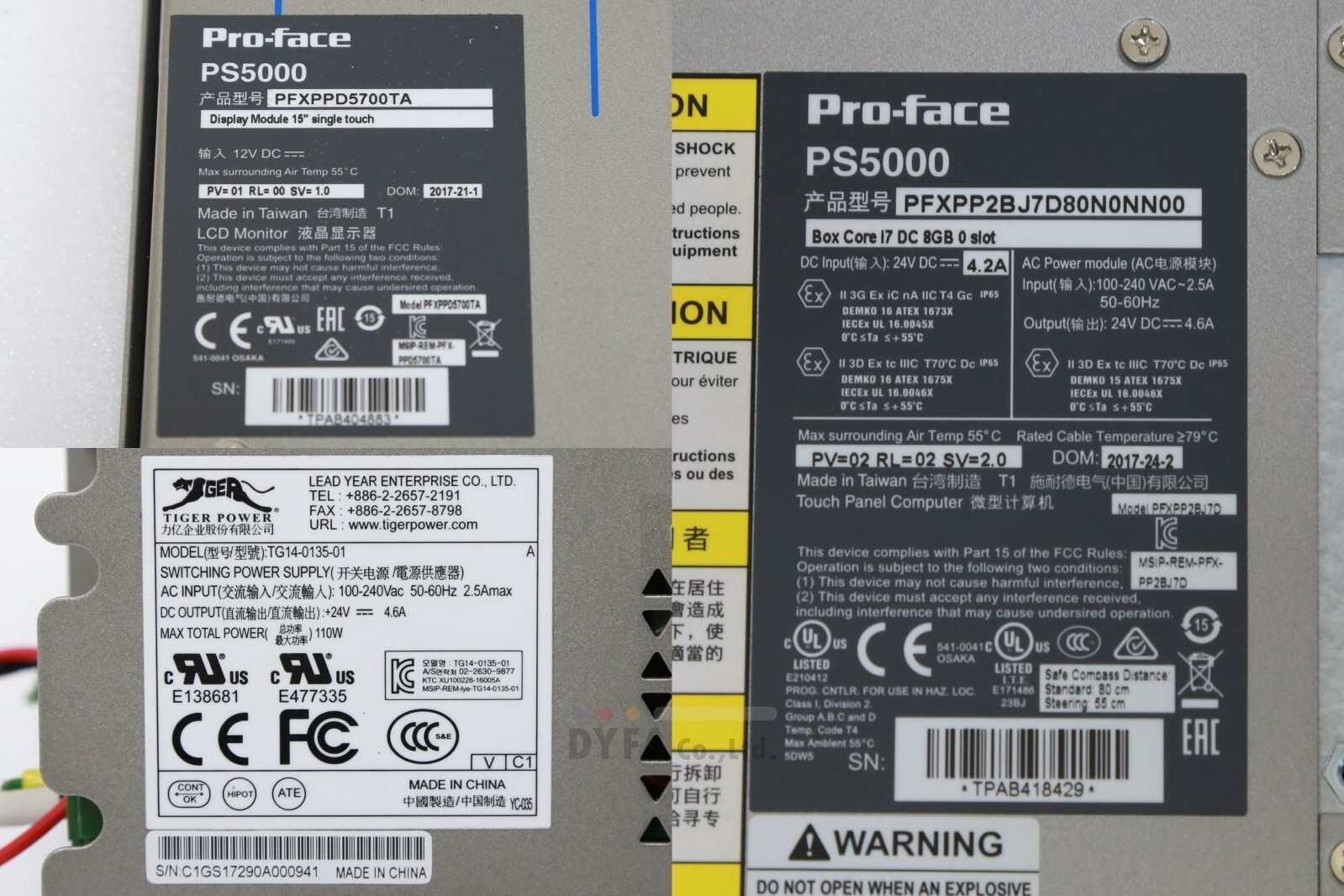 PROFACE used PS5000 Touch Panel Computer PFXPPD5700TA i7-4650U ELEC-I-3148=9A44