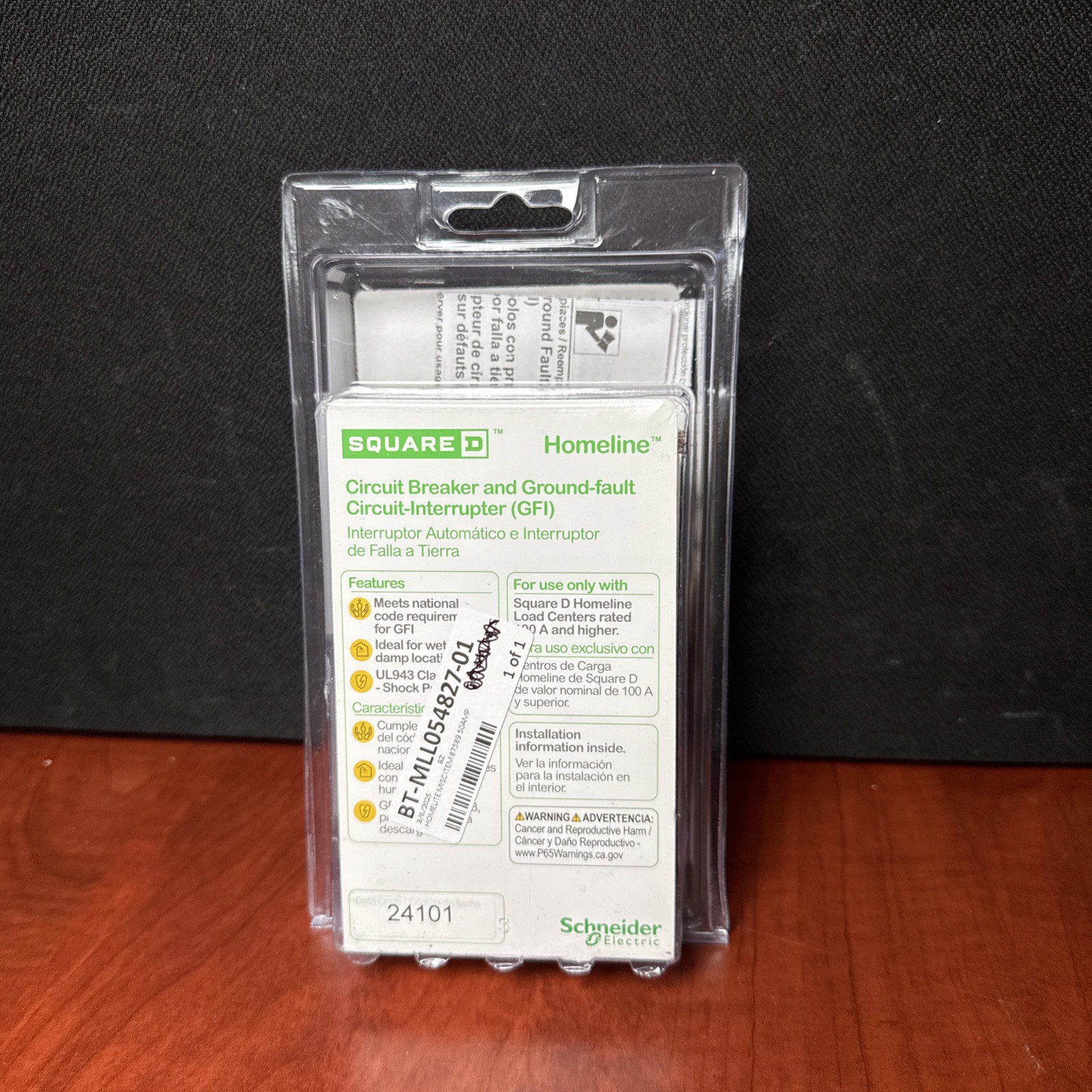 Square D HOM250GFICP 50A 2P Homeline Gfci Circuit Breaker (5895)