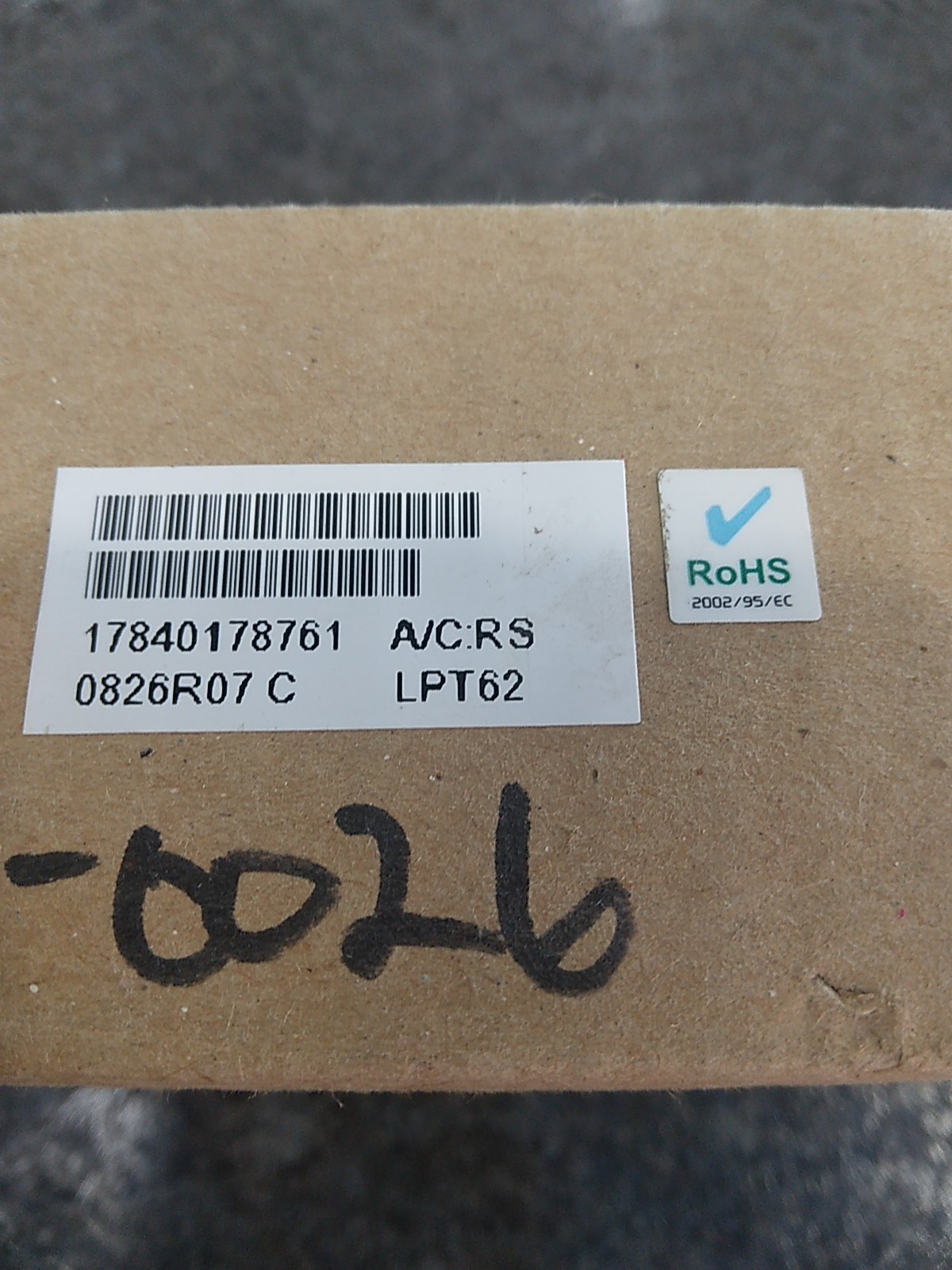 ASTEC LPT62 Switching Power Supply +5V/8A +12V/3.5A-12V/1A Brock #2563-00026 NOB