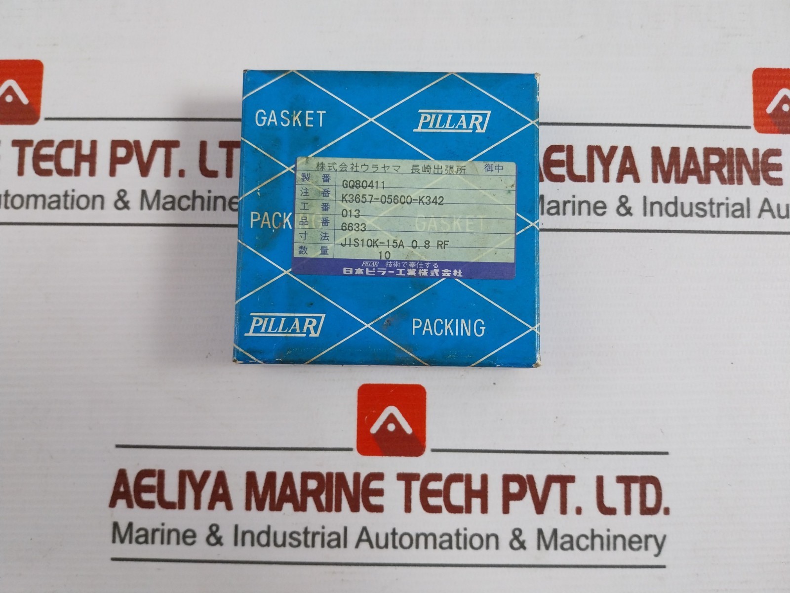 NIPPON PILLAR 6633 Gasket 1 BOX=5 PCS