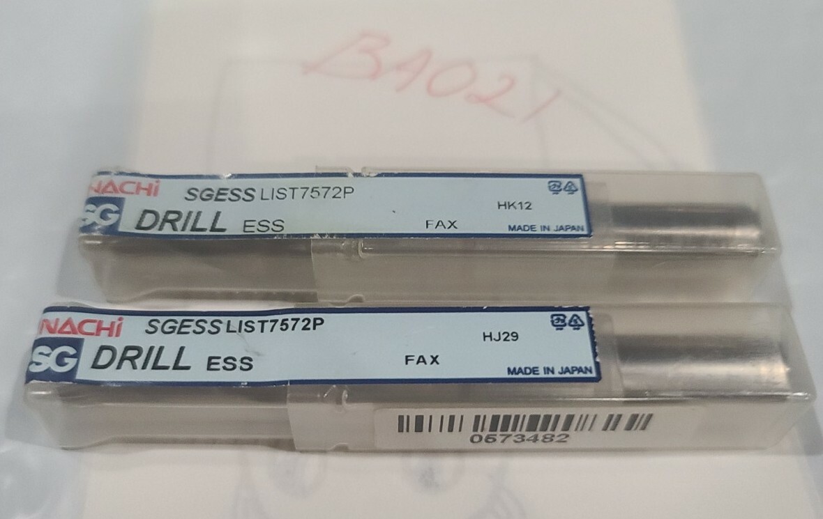 NACHI SGESS LIST7572P 11.7mm DRILL 2 PCS