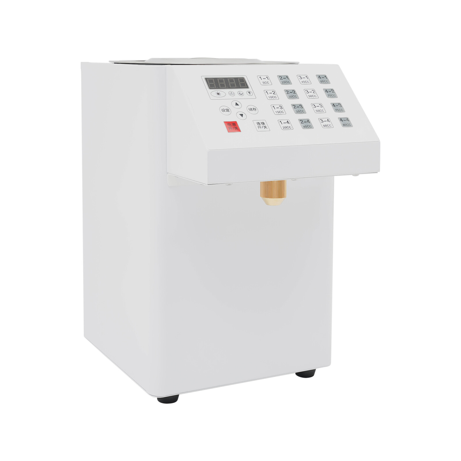 8L/2.11 Gallon Countertop Fructose Dispenser Auto Quantitative Fructose Machine