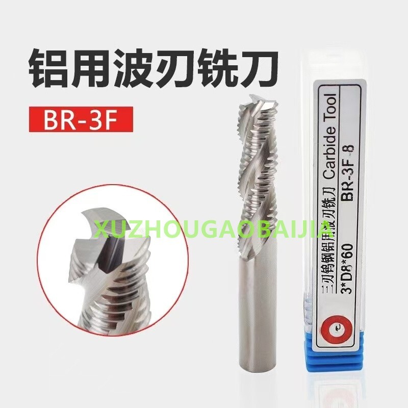 Carbide 4-Flute Roughing End Mill for Aluminum & Steel | 3mm-20mm