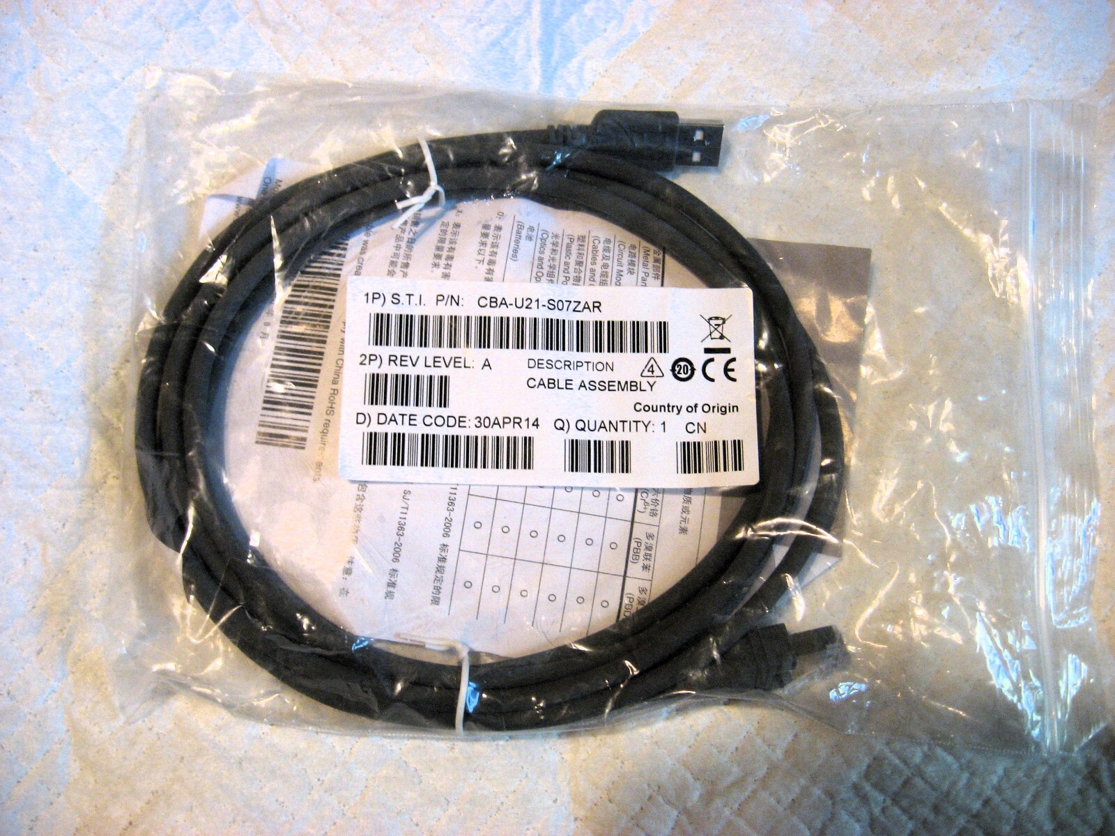 Zebra Symbol DS9808 Hands-free 1D/2D QR Barcode Scanner DS9808-SR20007C1WR
