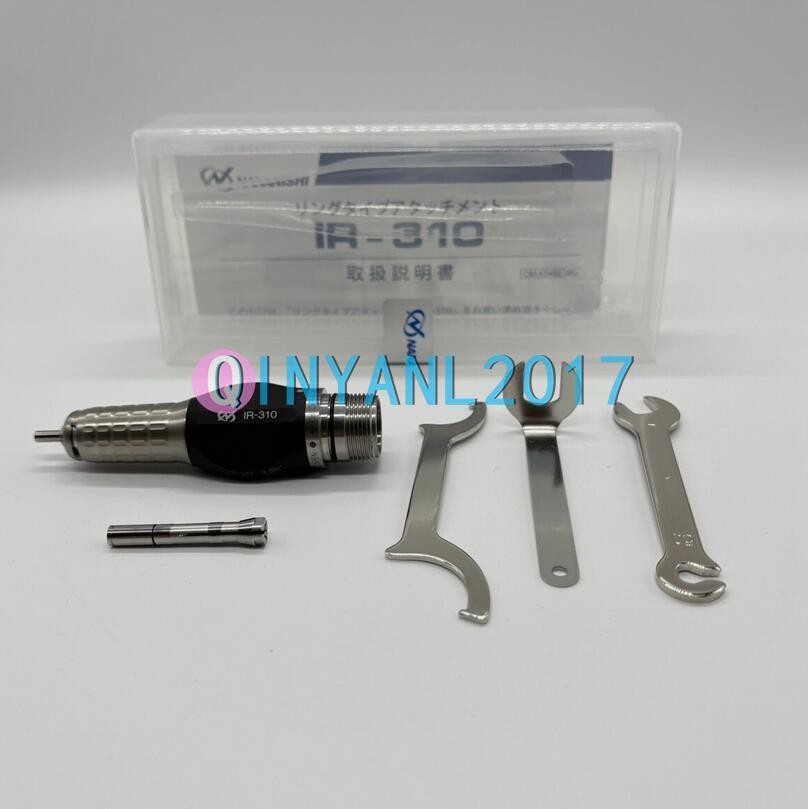 NSK Nakanishi IR-310 Ring Type Attachment for Electer Emax Rotus Systems Motor
