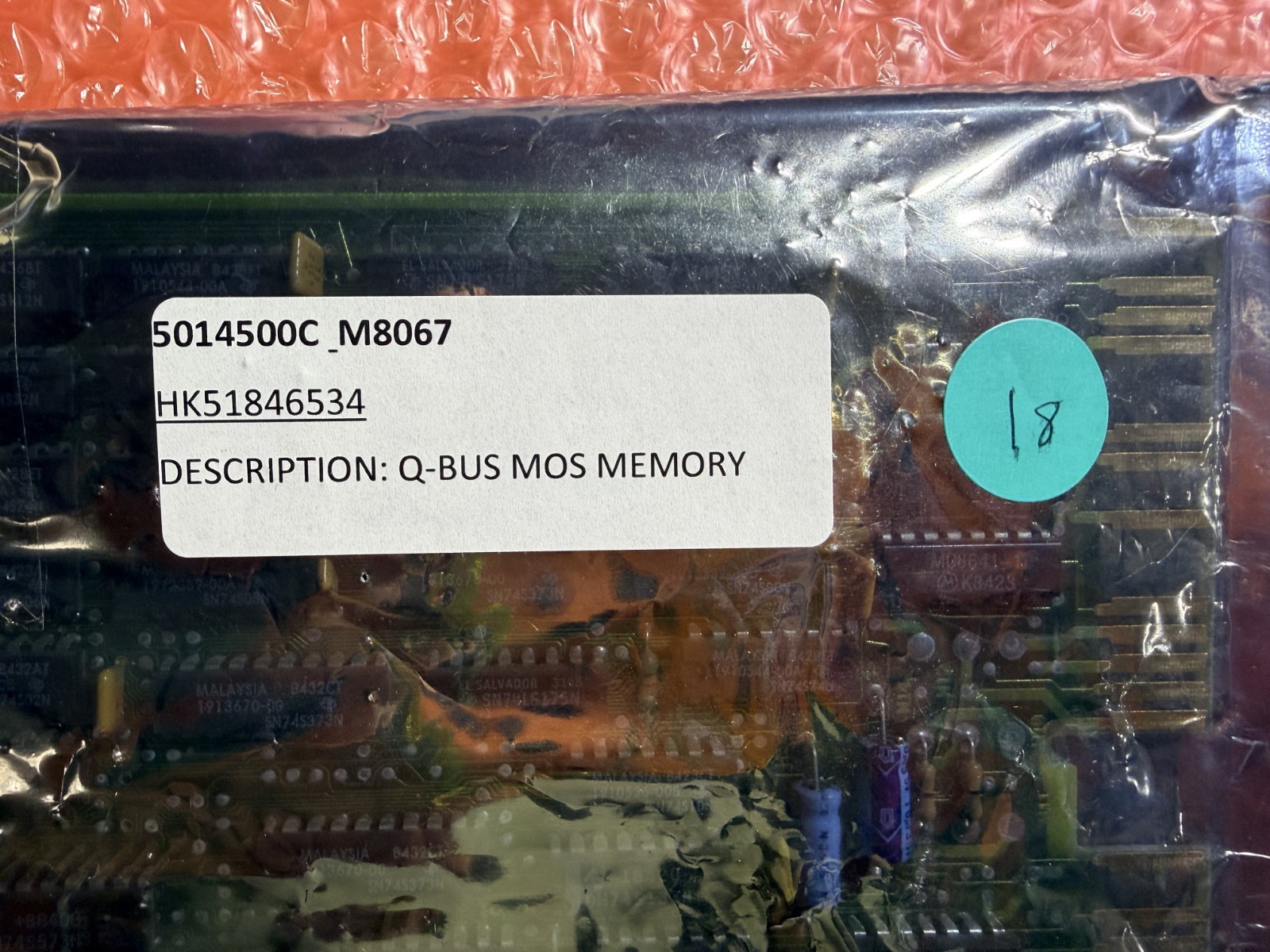 Q-BUS MOS MEMORY PCB