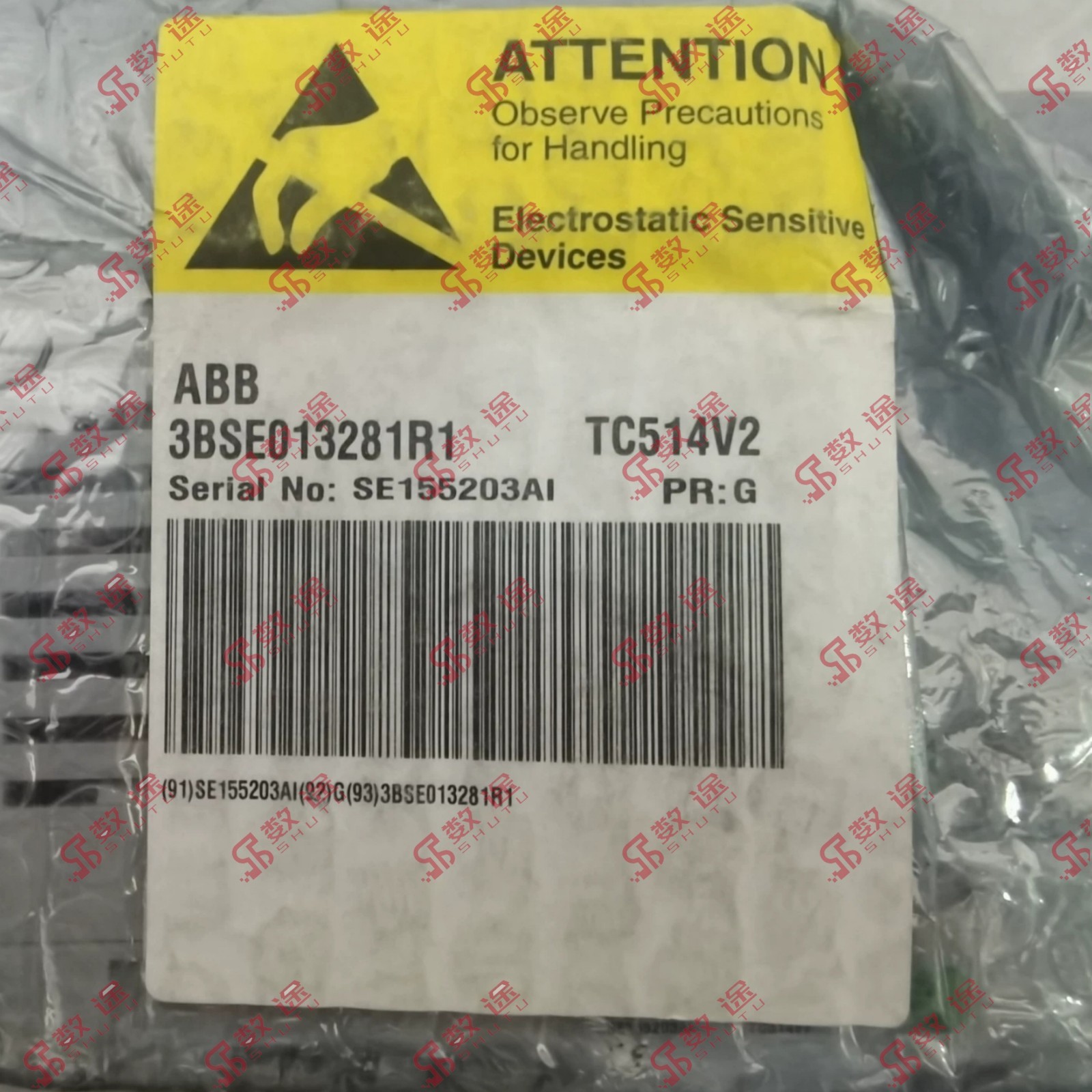 ABB TC514V2 3BSE013281R1 PLC module#1pcs new in box