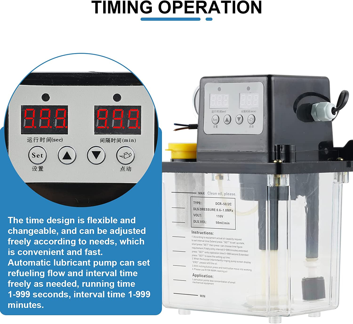 110V CNC Electromagnetic Lubricant Pump Auto Digital Lubricating Oil Pump 1L New