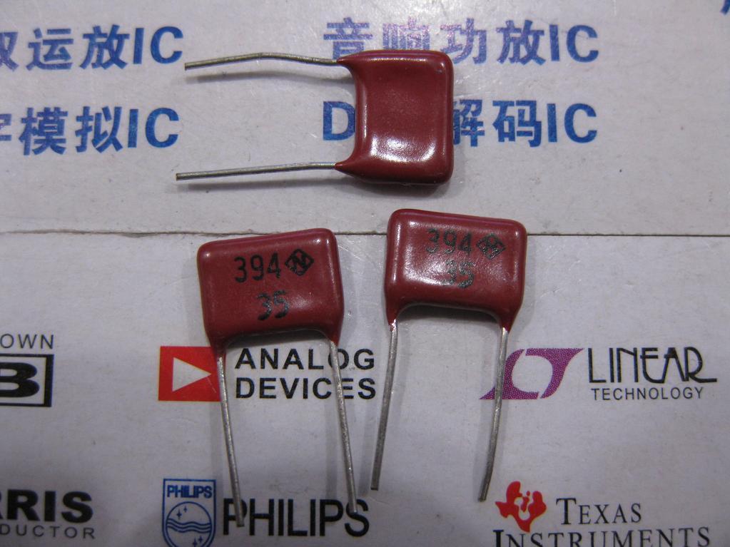 10x 390KΩ Susumu Noninductive Resistor 390K 7.5mm