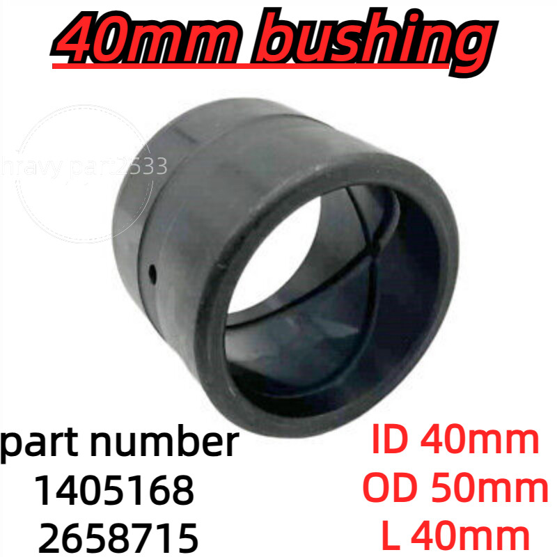 40 MM EXCAVATOR BUSHING HARDEN STEEL 40 x 50 x 40, ID 40mm x OD 50mm x L 40mm