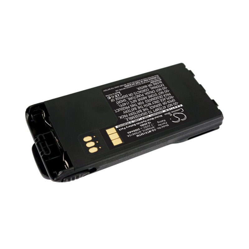 Battery for Motorola MT1500,NT1500,PR1500,XTS1500,NTN9858C,NTN9859,NTN9861