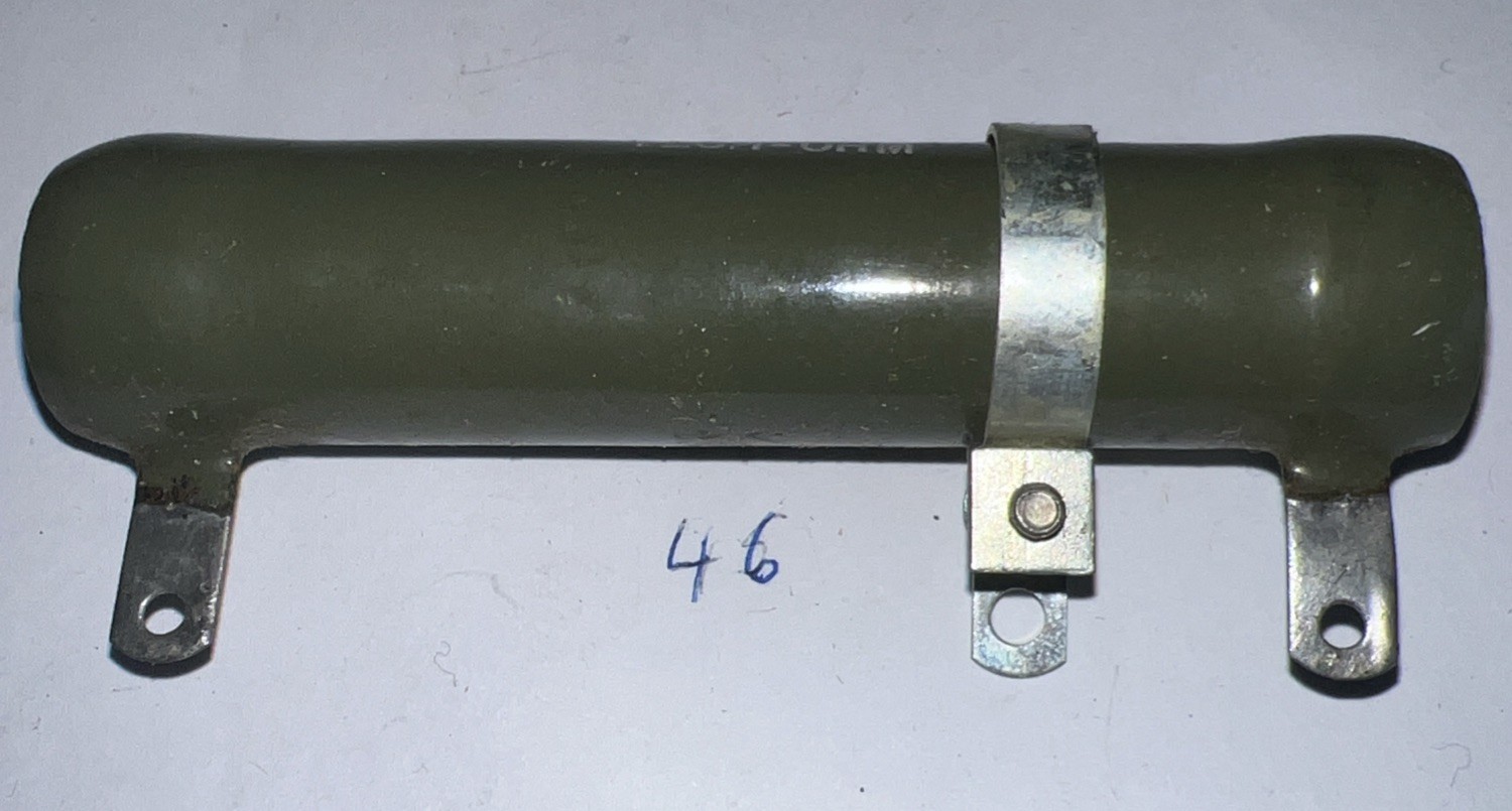8500 Ohm 50 Watt Adjustable, Tubular Ceramic Power Resistor By TECH-OHM