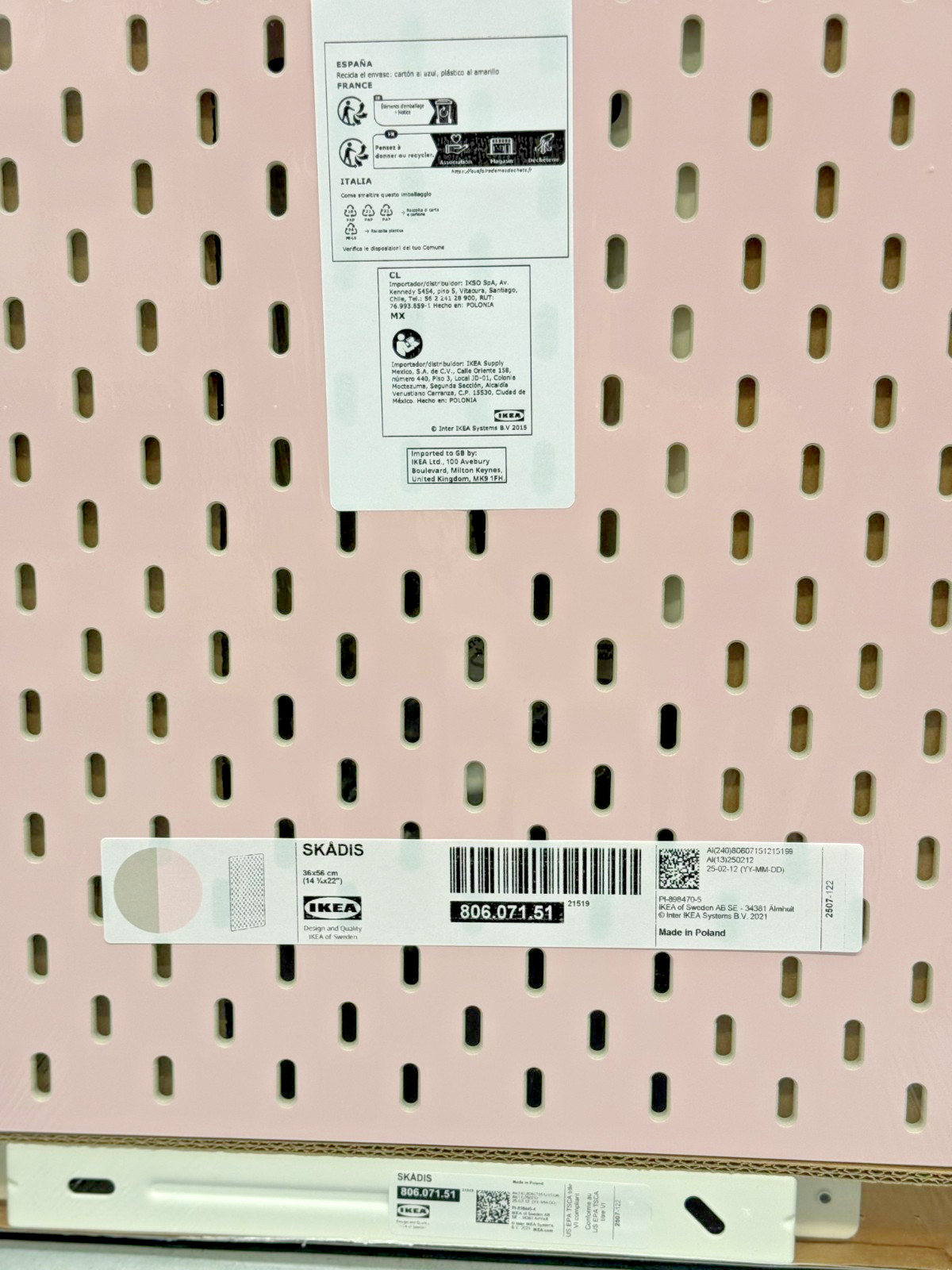 IKEA SKÅDIS Pegboard Pink/Beige 14¼x22″ Wall Organizer 806.071.51-NEW