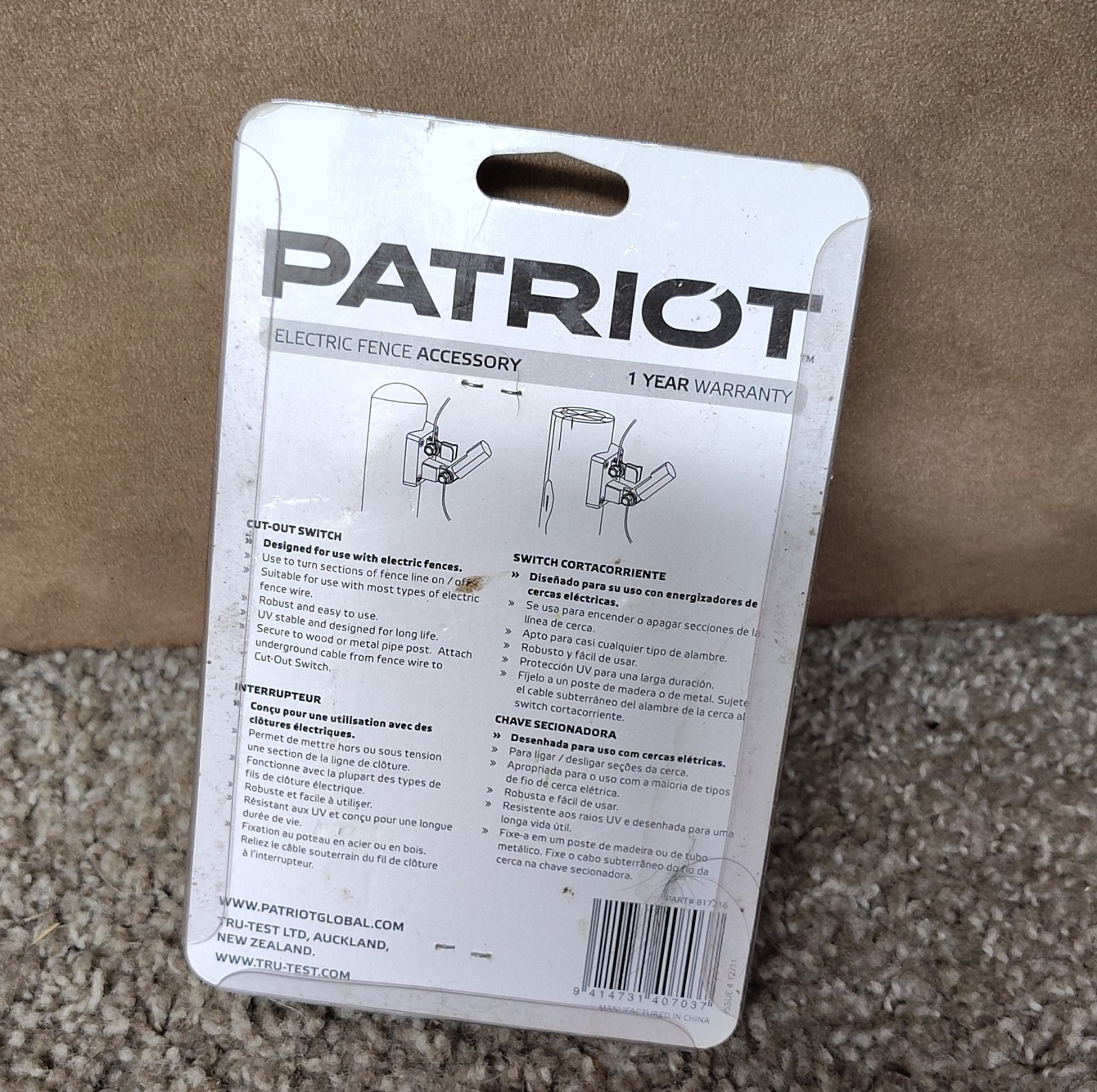 Patriot Cut-Out Switch Electric Fence Accessory for Metal Pipe Post
