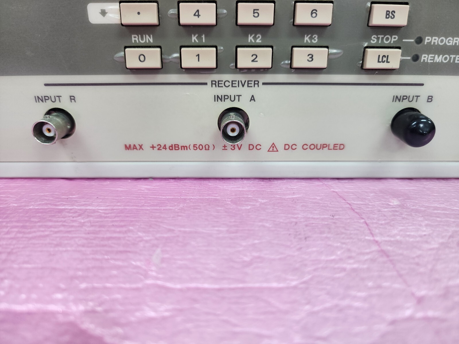 ADVANTEST R3752AH Network Analyzer 5 Hz to 500 MHz, Output 1/2, R, A, B channels