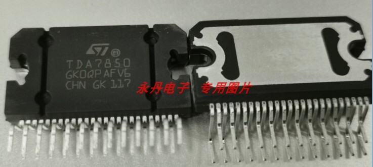 5pcs TDA7850 ZIP-25 100% Original