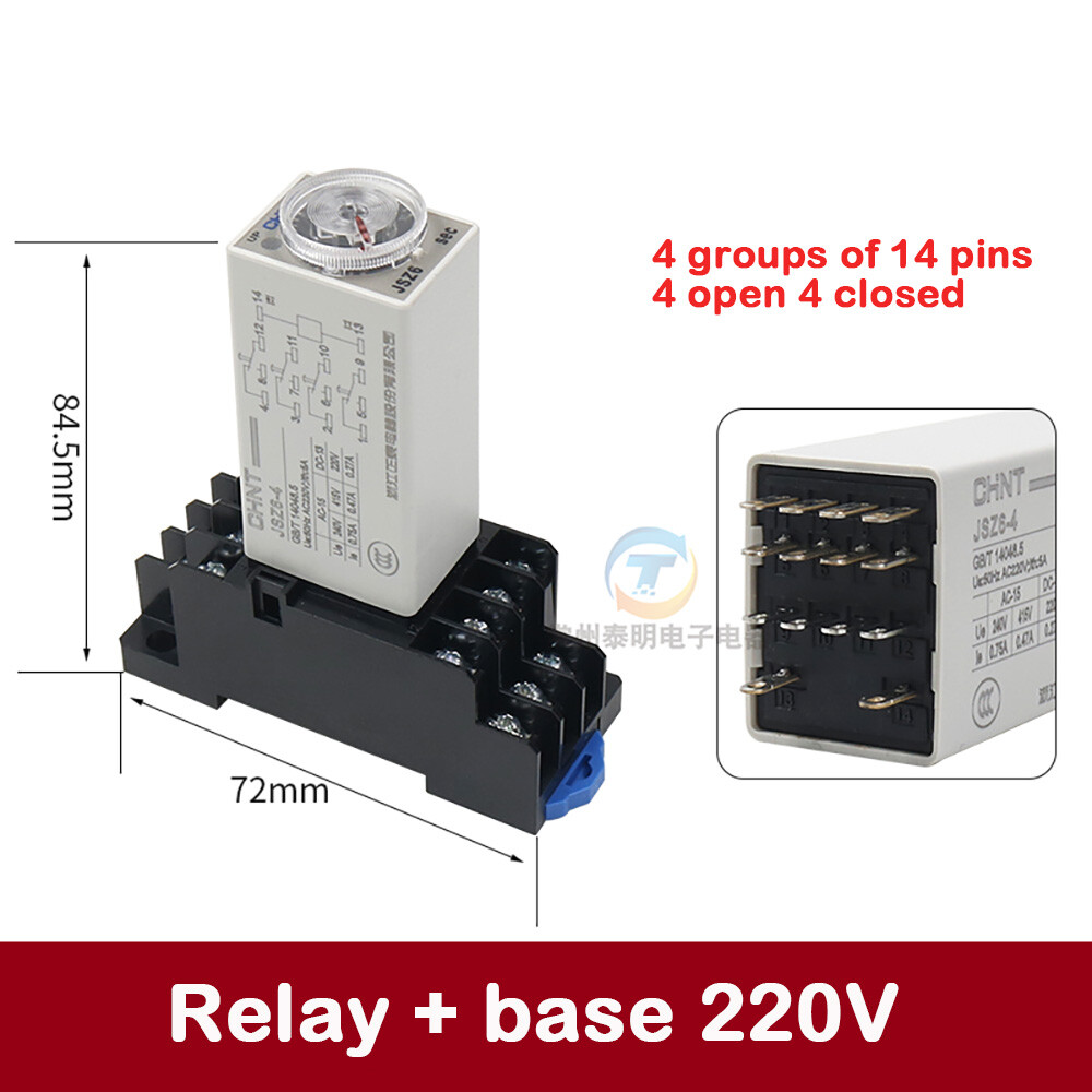 0-5 Minute Adjustable Delay Time DC 12V DPDT 8/14Pin Timer Relay H3Y-2 1h type