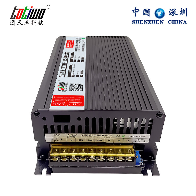 1500W DC 15/20/30/40 Volt 100/75/50/38 Amp LED SMPS Switching Power Supply Black