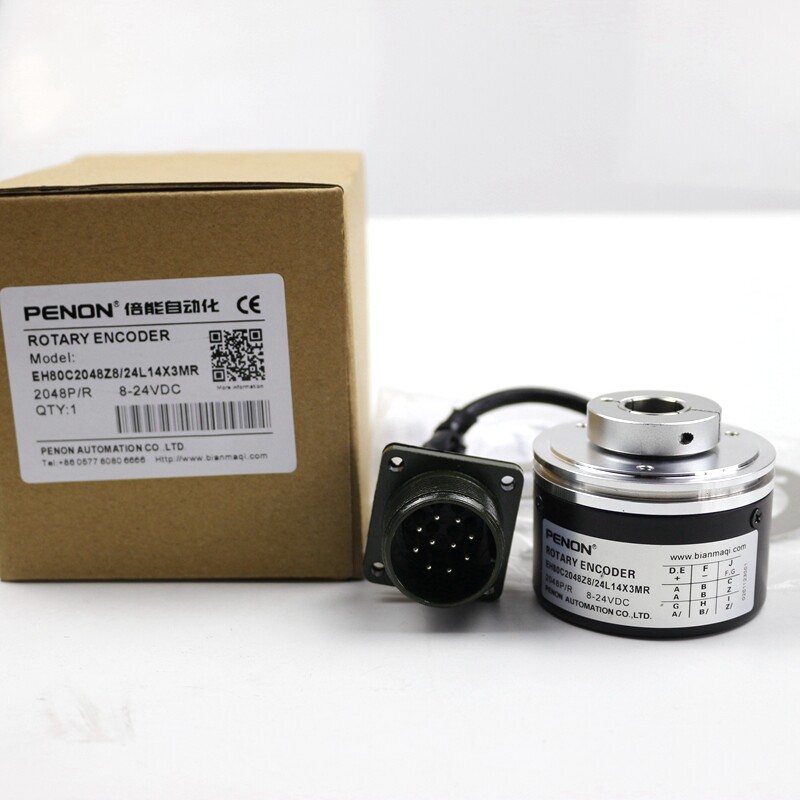 Industrial Encoder The Displacement Is Converted Into Periodic Electrical Signal