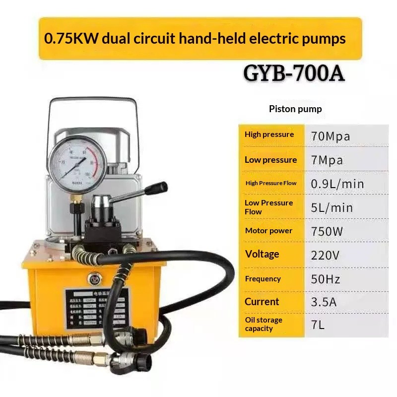 750W Hydraulic Electric Pump Single Acting Solenoid Hydraulic Oil Pump GYB-700A
